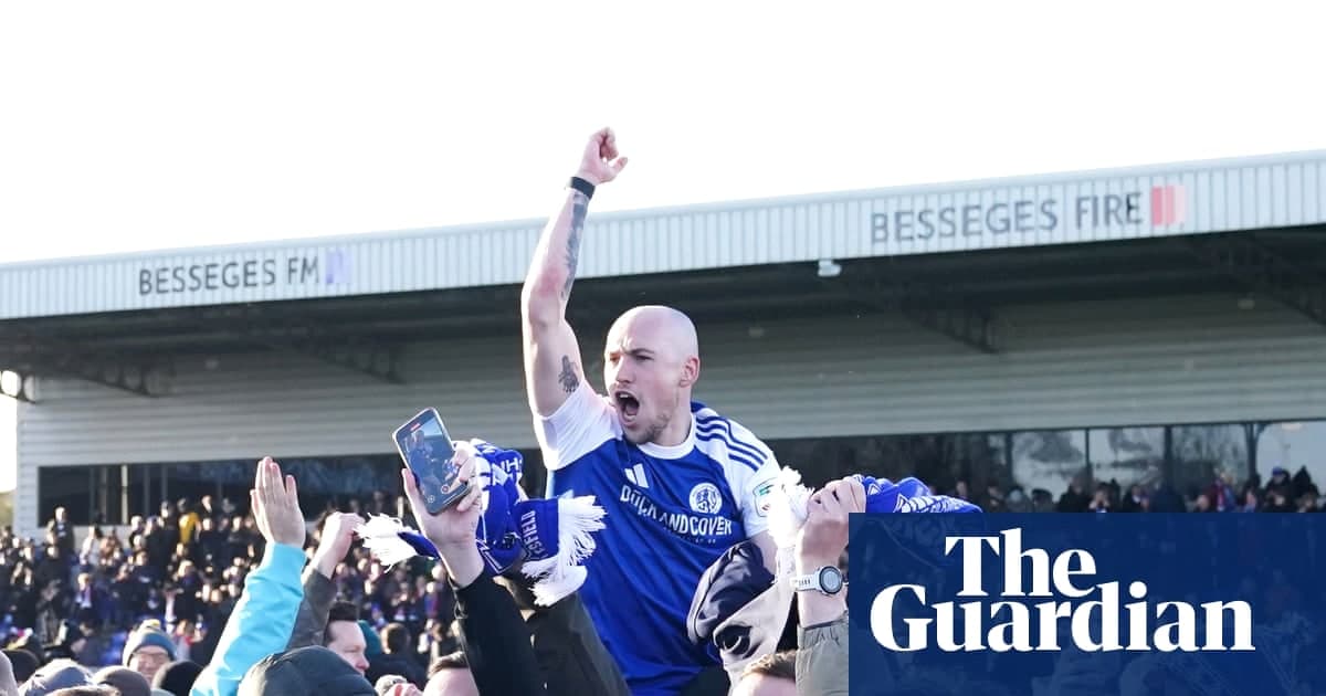 从灰烬重生到足总杯巨人杀手：麦克尔斯菲尔德的传奇