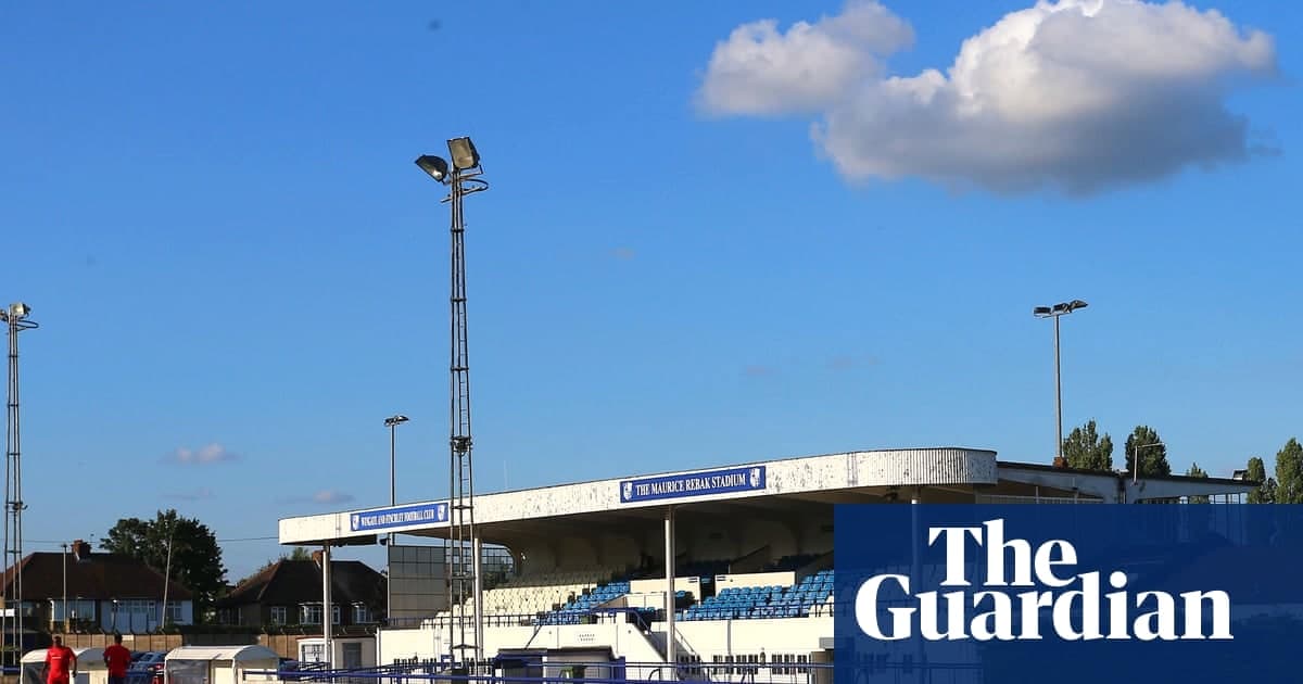 维加之死引发的安全质疑：足总对周边防护的回应成焦点