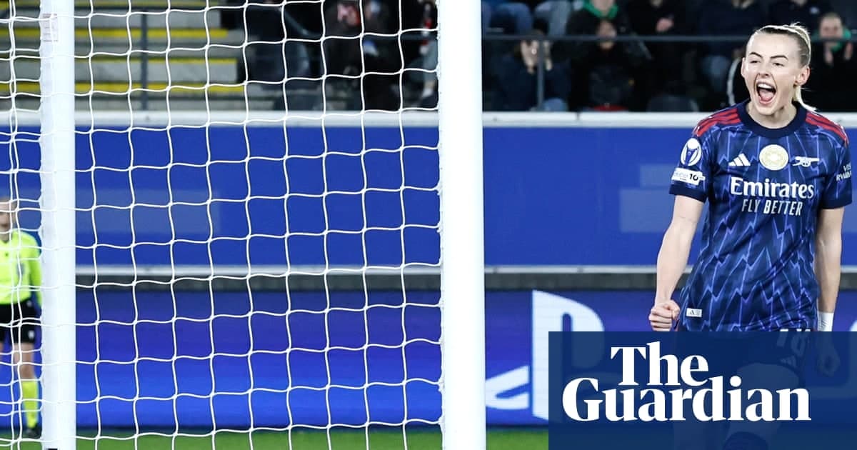 阿森纳女足4-0击败OH Leuven，距女子欧冠八强仅一步之遥